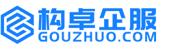 乌鲁木齐构卓商标信息网